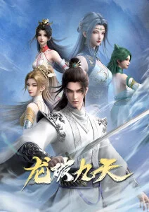 火花战士